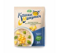 Овсяная каша “Кашка Минутка “экзотик 37г 