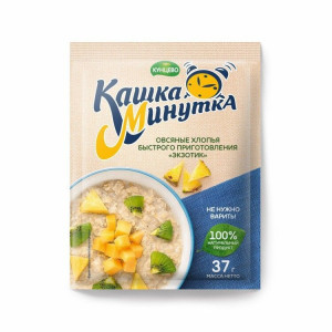 Овсяная каша “Кашка Минутка “экзотик 37г 