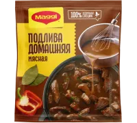 "Магги" мясн. подлива 90гр