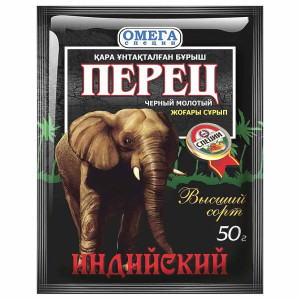 Перец инд. Слон черный молотый в/с 50 г Омега