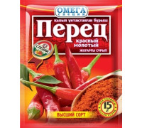 Перец Омега красный молотый 15г