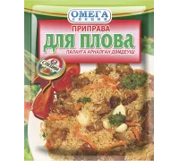 Омега Приправа для Плова 25г