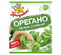 Орегано Приправыч 6 гр