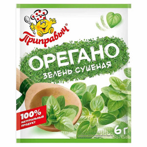 Орегано Приправыч 6 гр