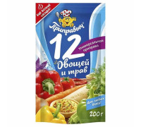 Овощная приправа Приправыч 200 гр