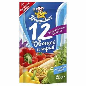 Овощная приправа Приправыч 200 гр