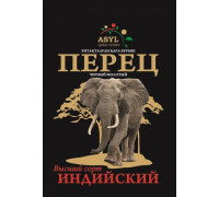 перец асыл