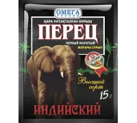 Перец черный молотый Индийский вс 15г Омега