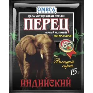 Перец черный молотый Индийский вс 15г Омега