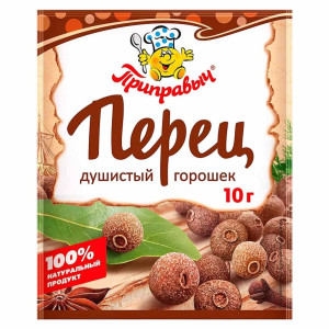 Перец душистый горошек Приправыч 10 г