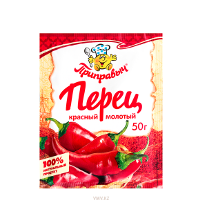 Перец крас/мол жгучий 50г приправыч
