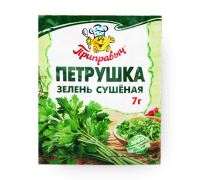 Петрушка сушёный Приправыч  7 г  Новосибирск