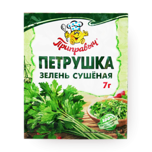Петрушка сушёный Приправыч  7 г  Новосибирск