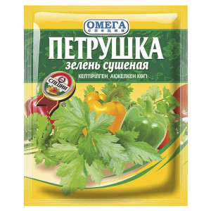 Петрушка сушеная 7 гр Омега