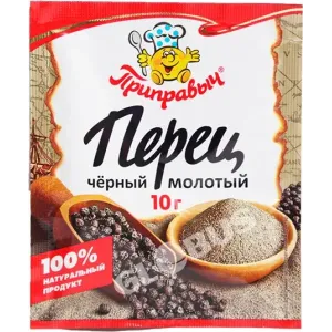 "Приправыч" Перец черный молот. 10 гр