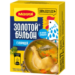 Maggi Бульон Курица ,20гр