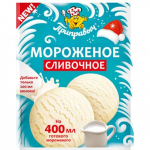 Мороженое приправыч сливочное