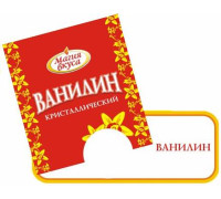 Ванилин Магия вкуса