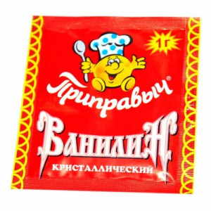 Ванилин 1гр