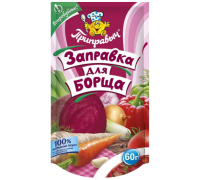 Заправка для борща приправыч