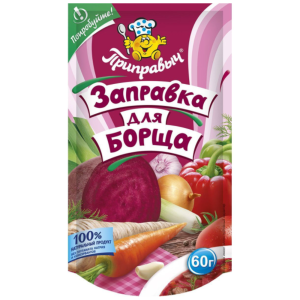 Заправка для борща приправыч