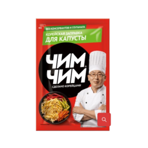 Корейская заправка для капусты