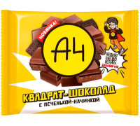 квадрат шоколат