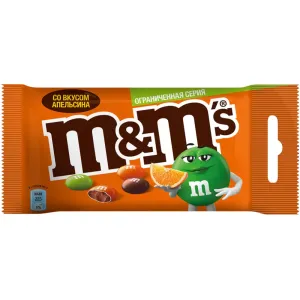 ммдм апельсин