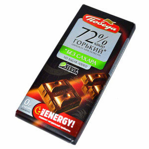 ГОРЬКИЙ ШОК БЕЗ САХАРА 72ПР "ПОБЕДА" 50г