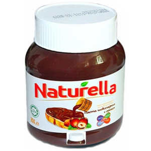 Молочно-шоколадная паста с орехом Naturella 350гр