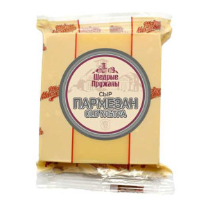 пармезан