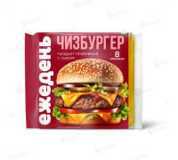 ежедень чизбургер