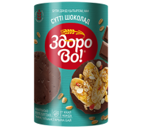 Здорово 200гр молочный шоколад