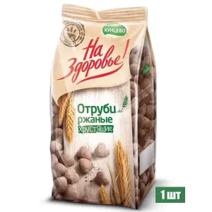 Отруби На здоровье 175гр ржаные