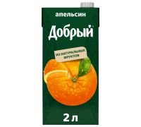 ДОБРЫЙ  АПЕЛЬСИН нектар 2л*6 Россия шт.