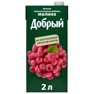 Нектар "Добрый"малина+ряб+ябл 2 л.