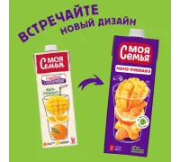 Моя Семья 0.95л Манго торпик