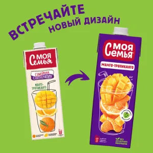 Моя Семья 0.95л Манго торпик