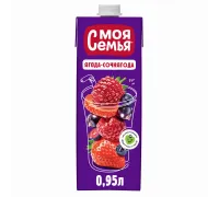 Моя Семья 0,95л ягодасочнягода