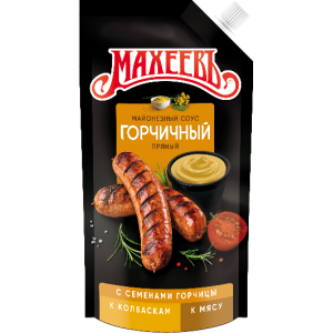 Майонезный соус  Махеевь Горчичный 200мл 50,5пр