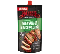 Маринад классический махеев 300гр