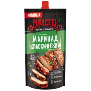 Маринад классический махеев 300гр