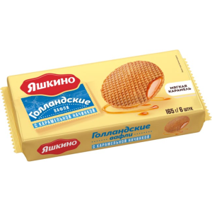 Вафли Голландские с карам. нач. Яшкино 290г.