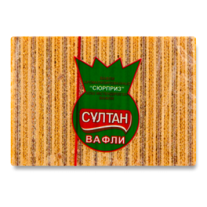 вафли Султан сюрприз
