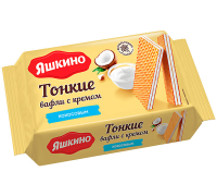 Ваф.тонкие Яшкино 144г кокосовый крем КК