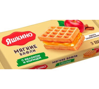 Вафли мягк."Яшкино" с ябл. и кориц.120 г.
