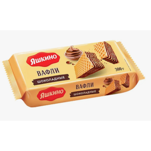 Вафли "Яшкино" шоколадные 300г