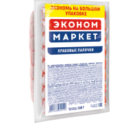 Крабовые палочки ЭКОНОМ  500 гр