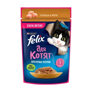 Корм Феликс Двойн.вкусн.курица  для котят в желе 75г