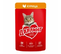 Корм Дарлинг Кошка Курица в Подливе 75 гр.